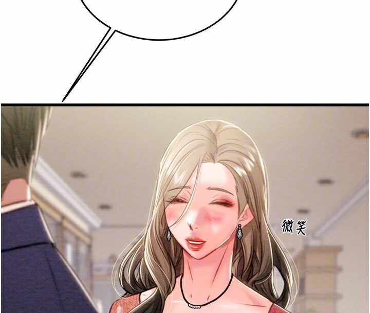 第172张
