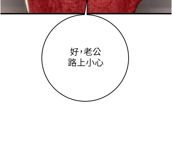 第198张