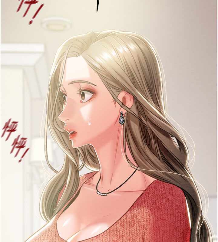 第8张