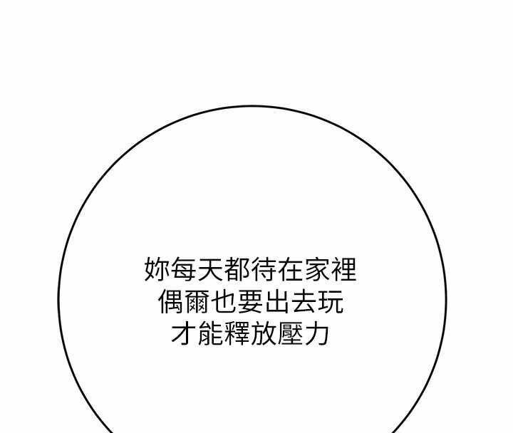 第36张