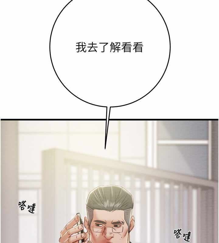 第149张