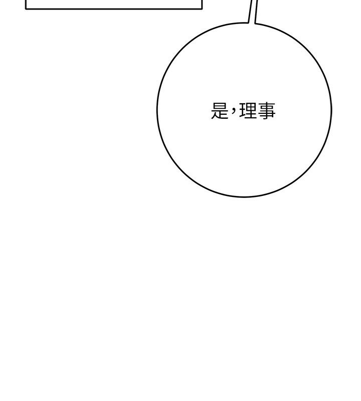 第177张