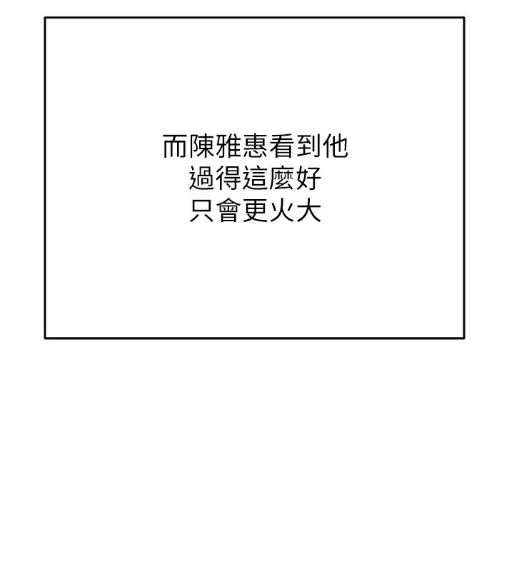第222张
