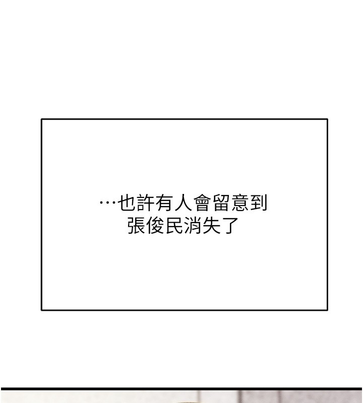 第228张