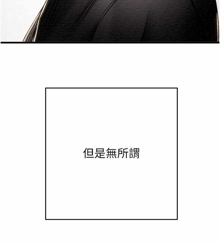 第233张