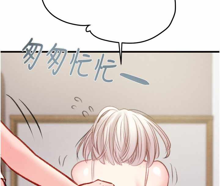 第43张