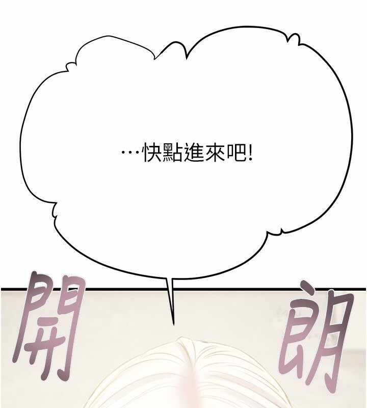 第74张