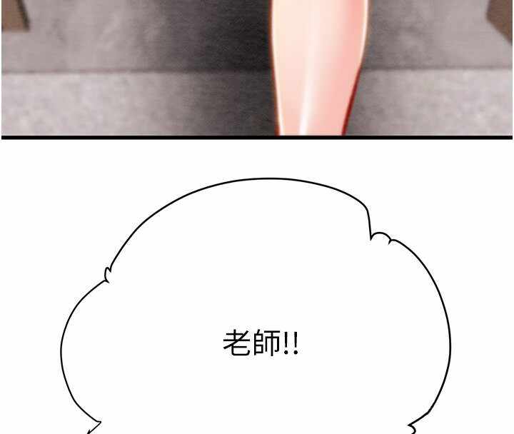 第88张