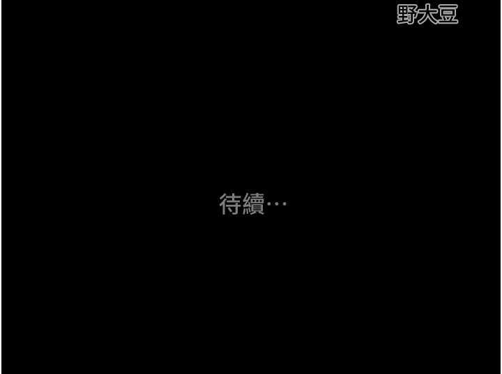 第107张