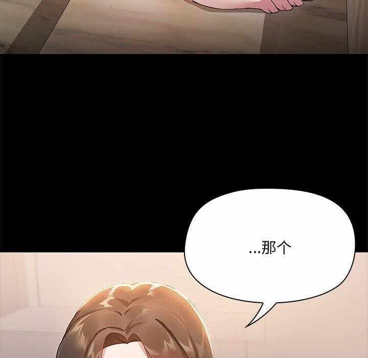 第43张