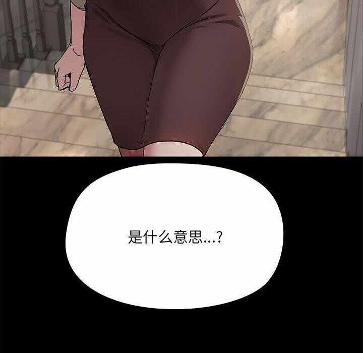 第48张