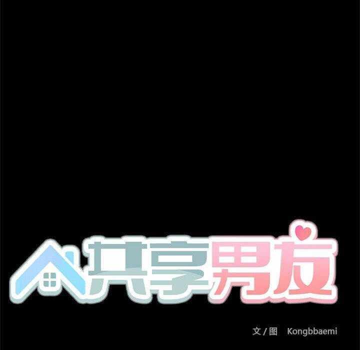 第52张