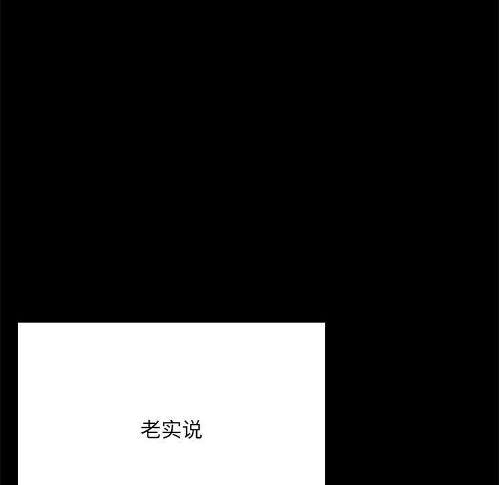 第55张
