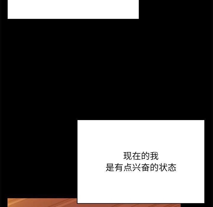 第57张