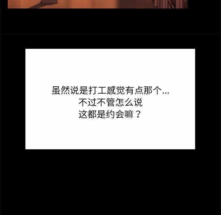 第62张