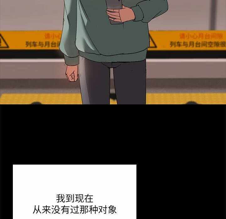 第65张