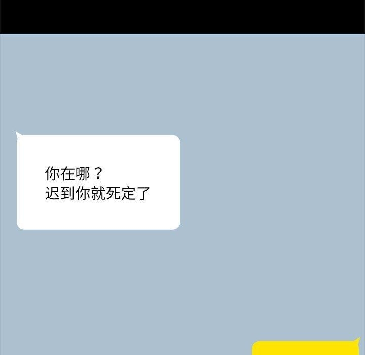 第69张