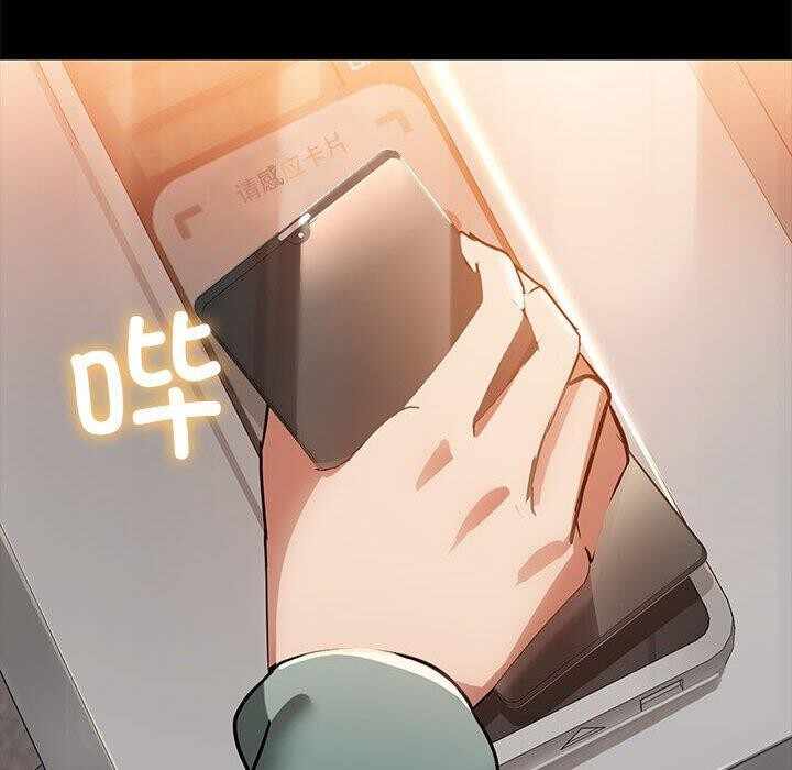 第75张