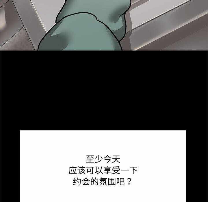 第78张