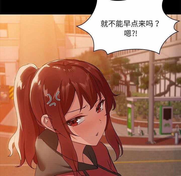第87张