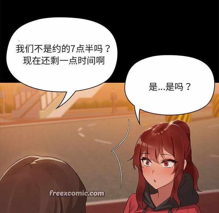 第96张