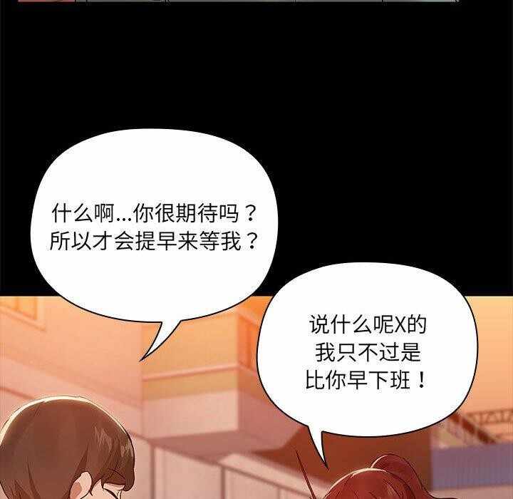 第106张