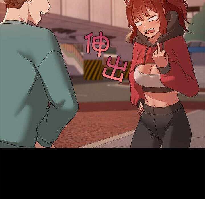 第108张