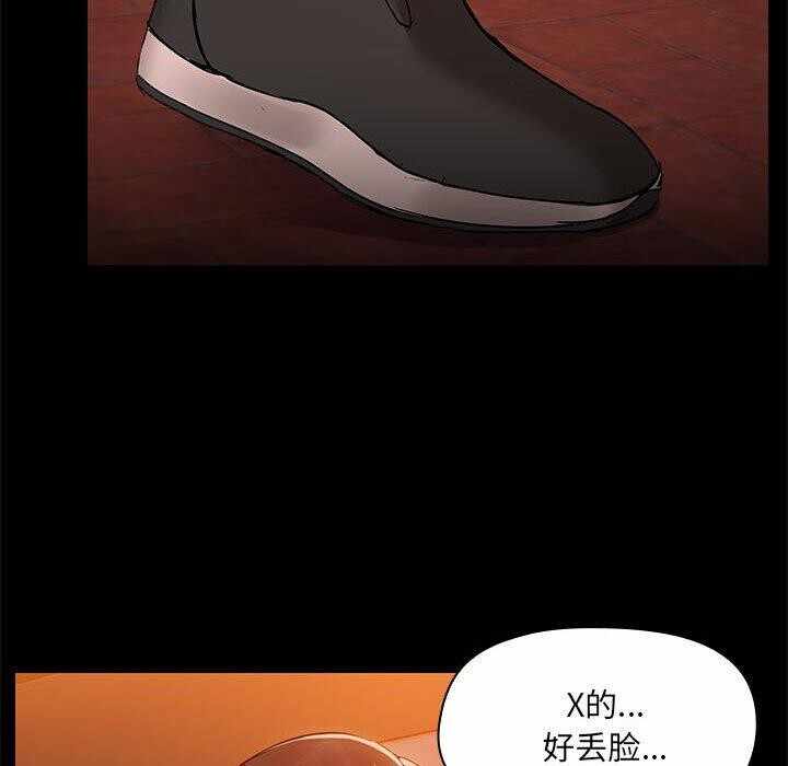第111张