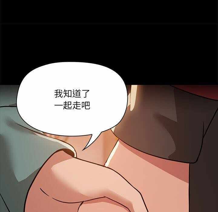 第116张