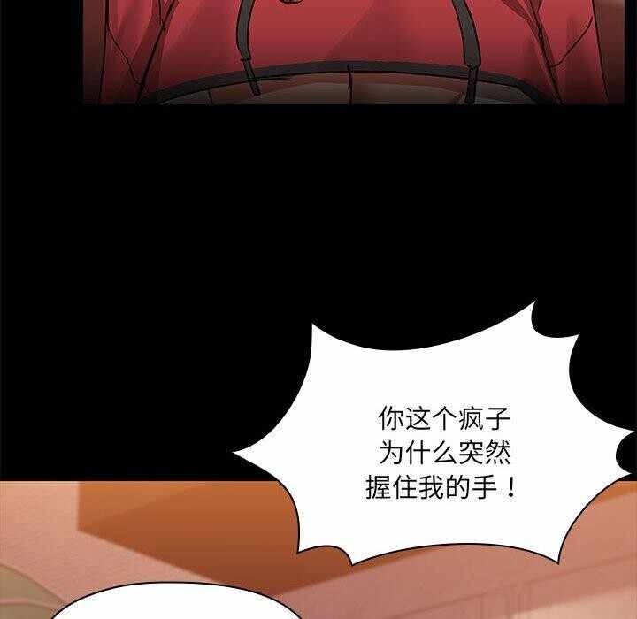 第121张
