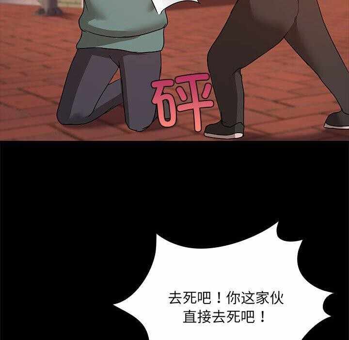 第123张