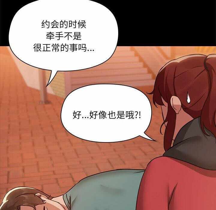 第127张