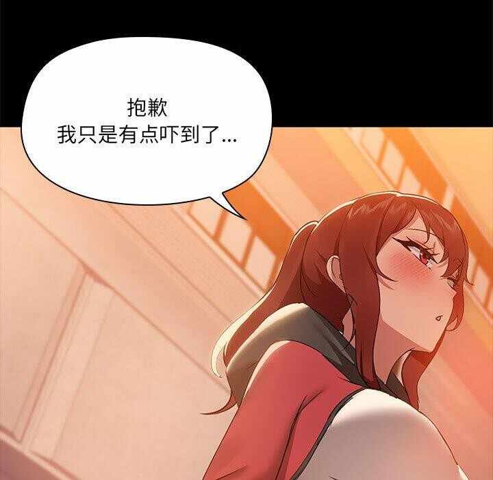 第130张