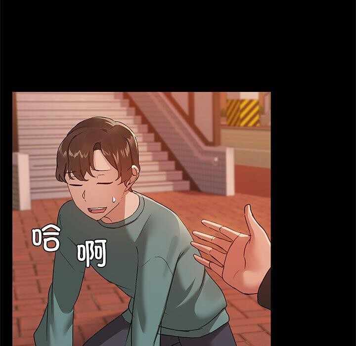 第132张