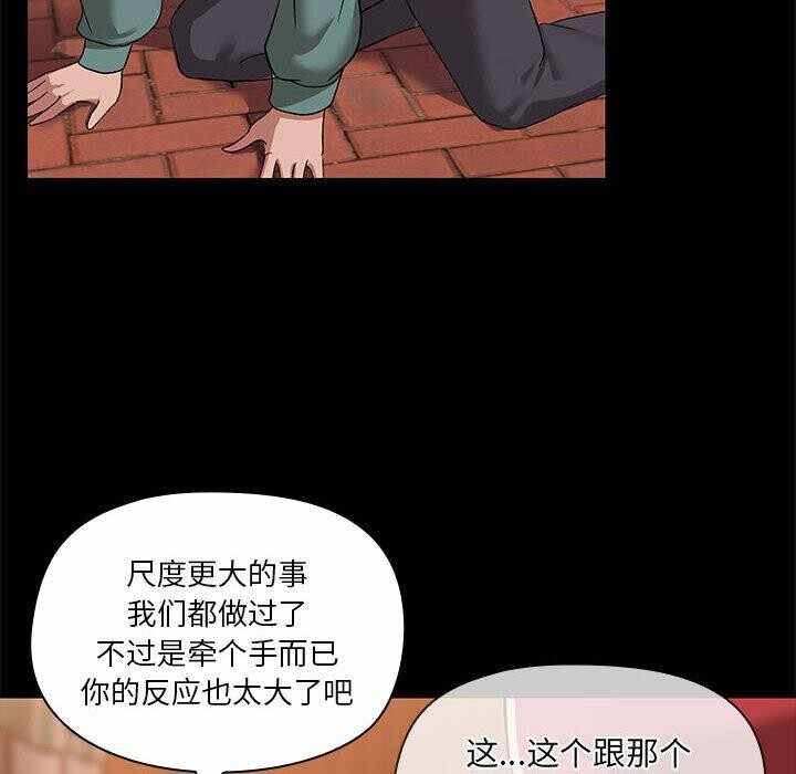 第133张