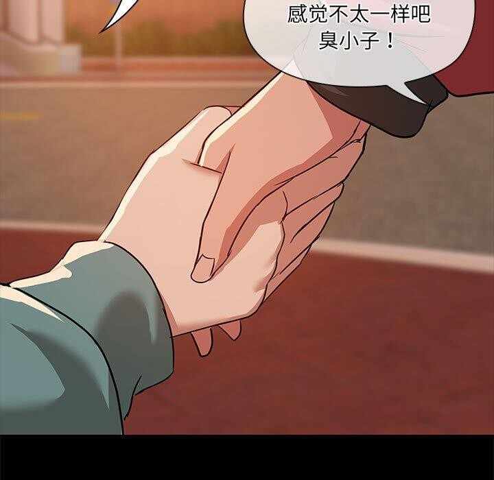 第134张