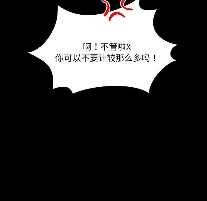 第5张