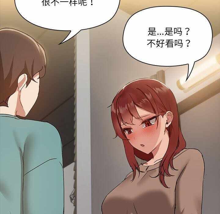 第26张
