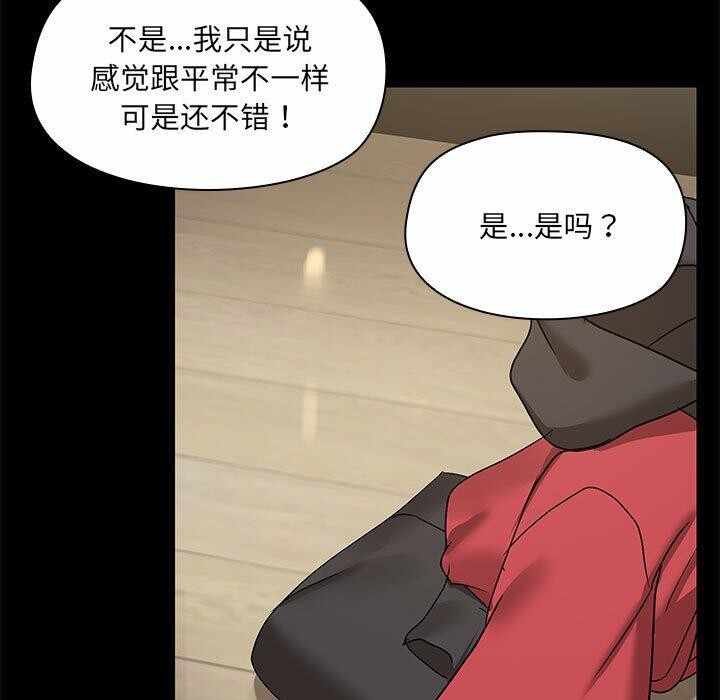 第29张
