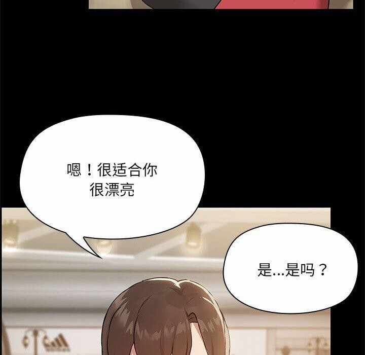 第32张