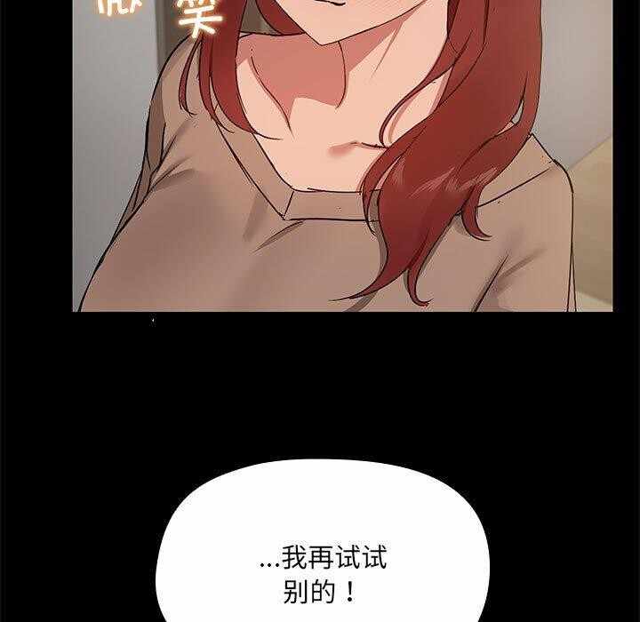 第37张