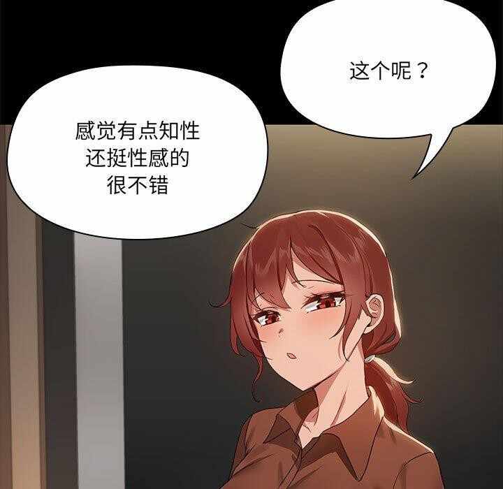 第46张