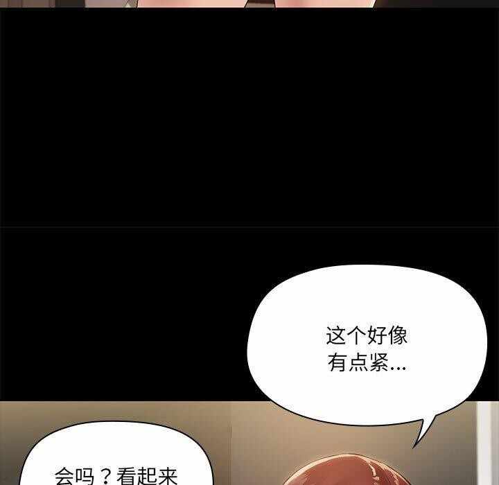 第49张