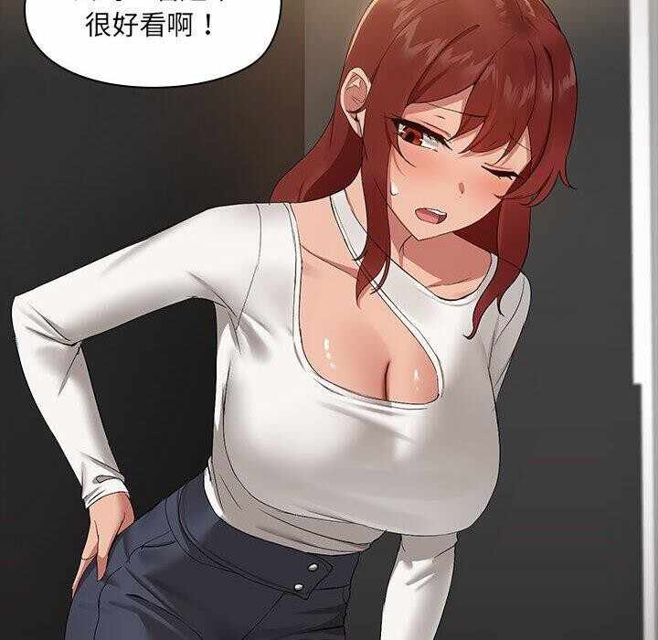 第51张