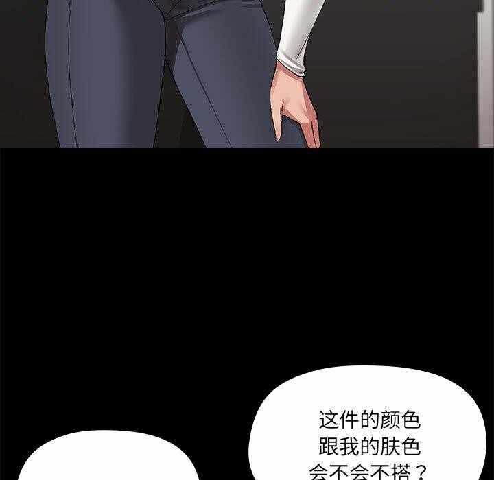 第54张