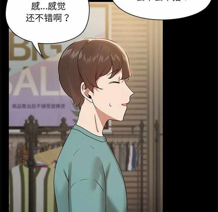 第56张