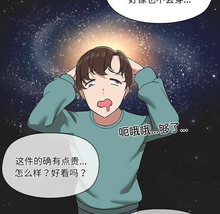第61张