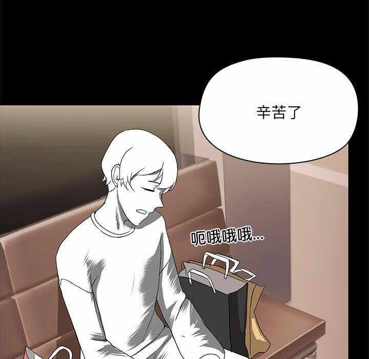 第66张