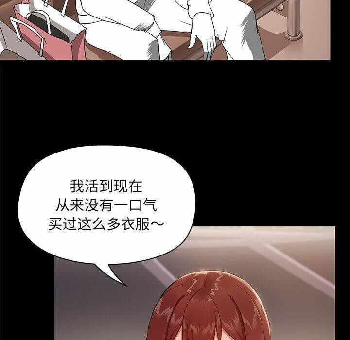 第67张