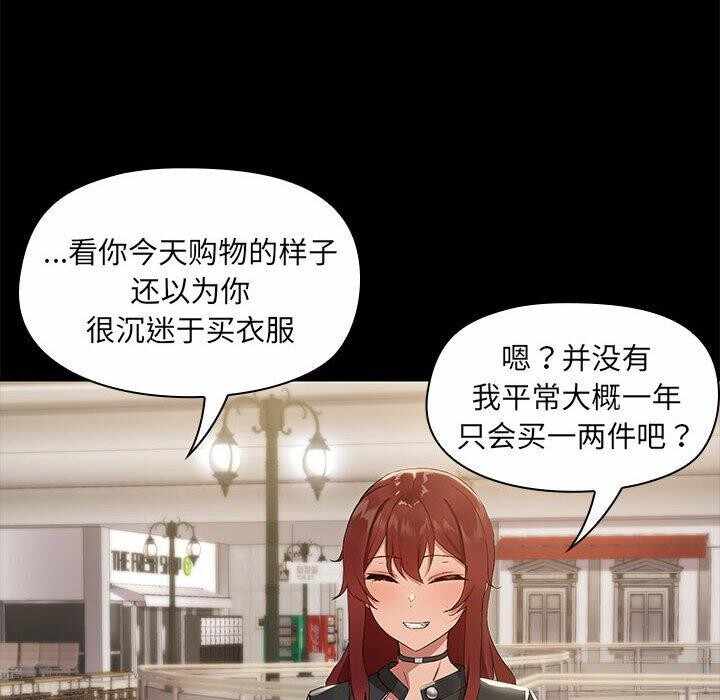 第72张